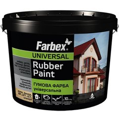 Фарба гумова універсальна чорна Farbex 1,2 кг