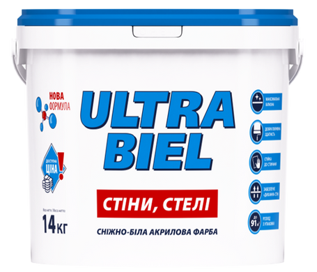 Купити Фарба інтер'єрна Sniezka Ultra Biel 1.4 кг/1 л фото та ціна