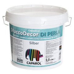 Купити Штукатурка декоративна Caparol CD Stucco DI PERLA Silber 2,5 л фото та ціна