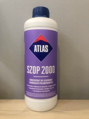 Купити Очищуючий засіб Atlas Szop 2000 1кг фото та ціна