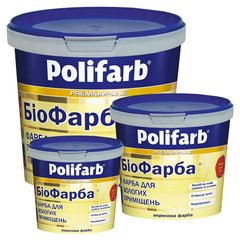 Купити Фарба інтер'єрна Polfarb Біофарба 4,2 кг фото та ціна