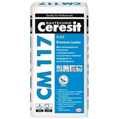 Купити Клей для плитки та каменю Ceresit СМ-117 25 кг фото та ціна