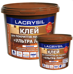 Купити Клей Lacrysil монтажний для підлоги Ультра Лип 12 кг; шт фото та ціна