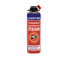 Купити Очищувач піни Lacrysil 500 мл фото та ціна