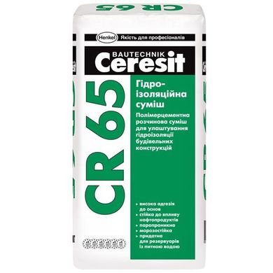 Купити Суміш гідроізоляційна Ceresit CR 65 25 кг фото та ціна
