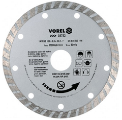 Купити Алмазний диск VOREL TURBO 125 мм фото та ціна