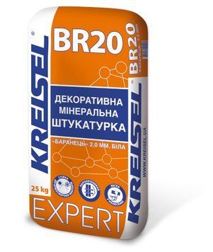 Купити Штукатурка декор KREISEL BR20 баранець 2,0 мм 25 кг (біла) фото та ціна