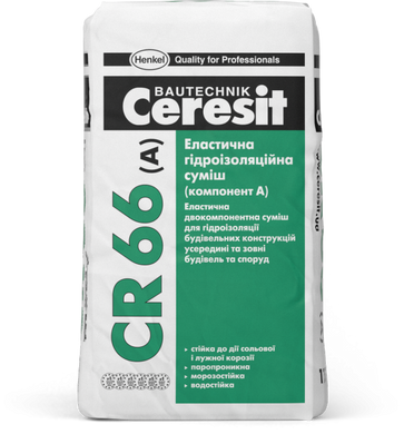 Купити Суміш гідроізоляційна Ceresit СR 66 2-х компонентна 17,5+5 кг фото та ціна