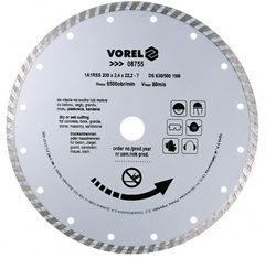 Купити Алмазний диск VOREL TURBO 230 мм фото та ціна