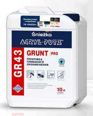 Купити Грунтовка глибокопроникна Sniezka Acryl-putz 5 л GR43 GRUNT PRO фото та ціна
