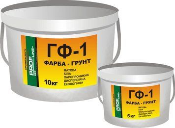 Купити Грунтуюча фарба ГФ-1 10л Profline фото та ціна