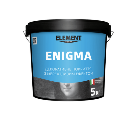 Купити Декоративне покриття з мерехтливим ефектом Enigma Element Decor 1 кг фото та ціна