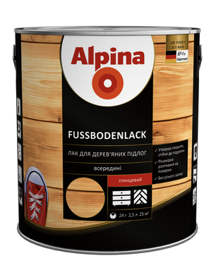 Купити Лак паркетний шовковисто-матовий Alpina Fussbodenlack 0,75 л фото та ціна