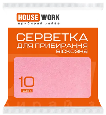 Серветка віскозна HOUSEWORK 10 шт