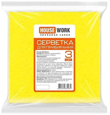 Серветка віскозна HOUSEWORK 3 шт