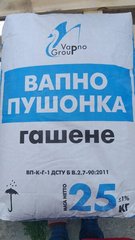 Купити Вапно гашене 25 кг Україна т. фото та ціна