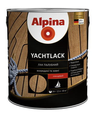 Купити Лак яхтовий шовковисто-матовий Alpina Yachtlack 0,75 л фото та ціна