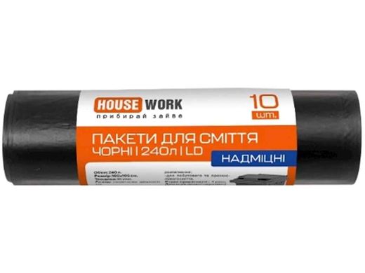 Пакети для сміття HOUSEWORK 240*10 надміцні