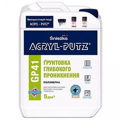 Купити Грунтовка глибокопроникна Sniezka Acryl-putz 10 л фото та ціна