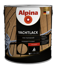 Купити Лак яхтовий шовковисто-матовий Alpina Yachtlack 2,5 л фото та ціна