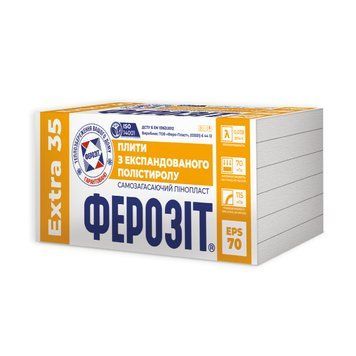 Купити Пінопласт Ферозіт Extra EPS-70 1000х500х20 мм фото та ціна