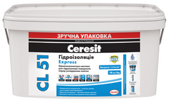 Купити Гідроізоляційна мастіка CL51 14кг Ceresit фото та ціна