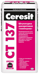 Купити Штукатурка CERESIT СТ 137 барашек 1,5 мм 25 кг фото та ціна