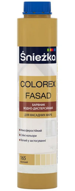 Купити Барвник Colorex Fasad Sniezka №165 пісочний 0.75 л фото та ціна