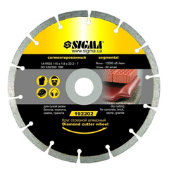 Купити Алмазний диск SIGMA Segment для бетону та каменю 180 мм фото та ціна