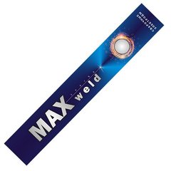 Купити Електроди MAXweld АНО-21 3 мм 2,5 кг фото та ціна
