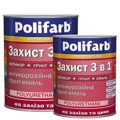 Купити Емаль Polifarb захист 3в1 синій RAL 5017 2,7 кг фото та ціна