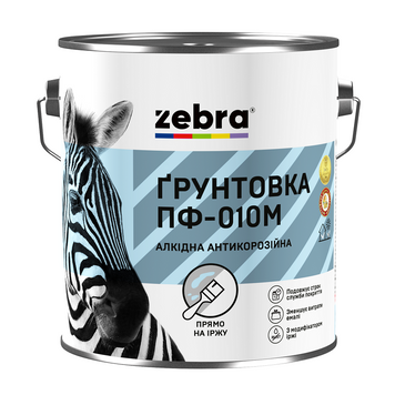Купити Емаль №17 сіра 2,6кг ЗЕБРА фото та ціна