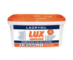 Купити Клей Lacrysil для шпалер LUX ADHESIVE 10 кг фото та ціна