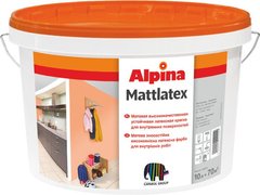 Купити Фарба Caparol Alpina MattLatex інтер'єрна 5 л; шт фото та ціна