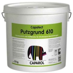 Купити Грунтовка Caparol Putzgrund 610 25 кг фото та ціна