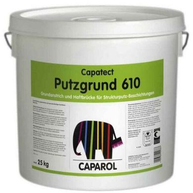 Купити Грунтовка Caparol Putzgrund 610 25 кг фото та ціна