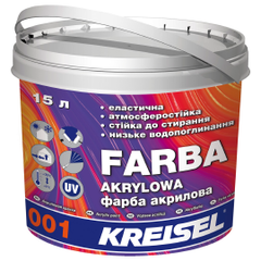 Купити Фарба фасадна акрилова KREISEL 001 15л база A фото та ціна