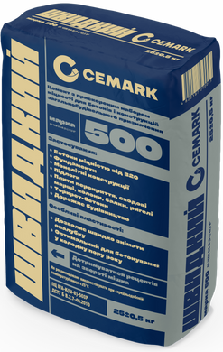 Купити Цемент Cemark  М500 50 кг фото та ціна