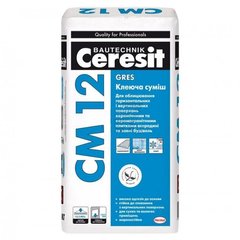 Клей для керамограніту Ceresit СМ-12 25 кг