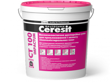 Купити Високоеластичний дисперсійний клей Ceresit СТ 100 impactum 25 кг фото та ціна