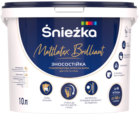 Купити Фарба інтер'єрна Sniezka MattLatex Brilliant 13,7 кг/10 л фото та ціна