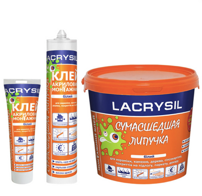 Купити Клей Lacrysil універсальний Сумасшедшая липучка 1,2 кг фото та ціна