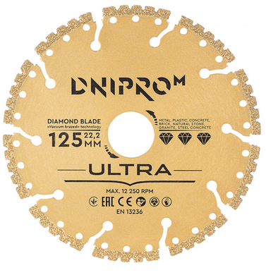 Купити Алмазний диск Дніпро-М Універсал ULTRA 125 мм фото та ціна