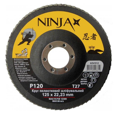 Купити Круг пелюстковий NINJA №120 125 мм фото та ціна