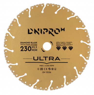 Купити Алмазний диск Дніпро-М Універсал ULTRA 230 мм фото та ціна