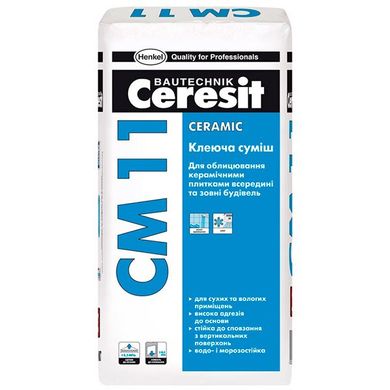 Купити Клей для плитки Ceresit СМ-11 25 кг фото та ціна